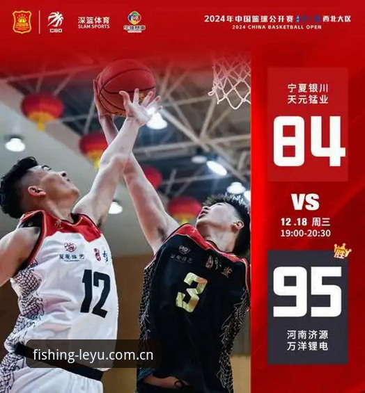 乐鱼体育平台7大核心优势解析：从官方下载到实战体验的全方位指南