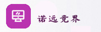 合作伙伴